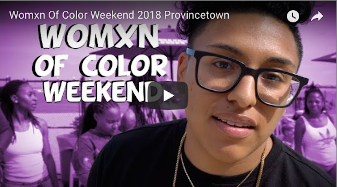 Womxn of Color Weekend 2018