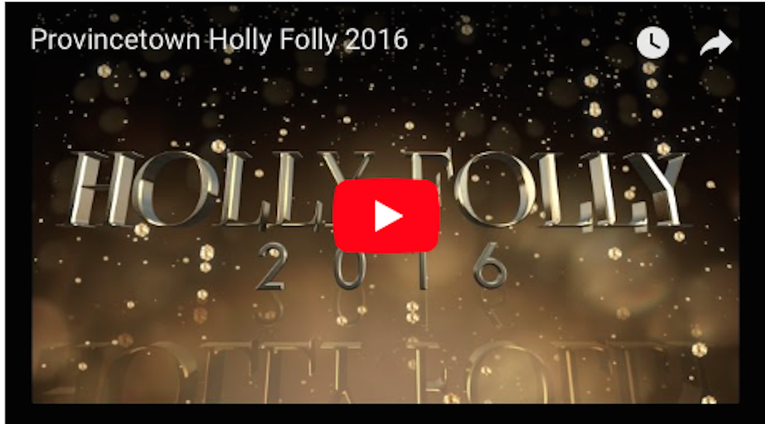 Holly Folly 2016